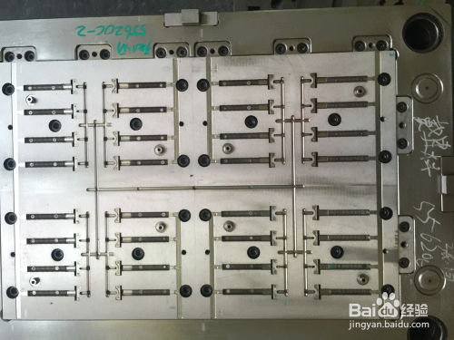 如何选择合适的日用品模具厂 关键要素与实用指南