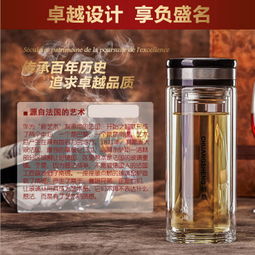 恒奥水杯 优质日用品，加盟店前景广阔