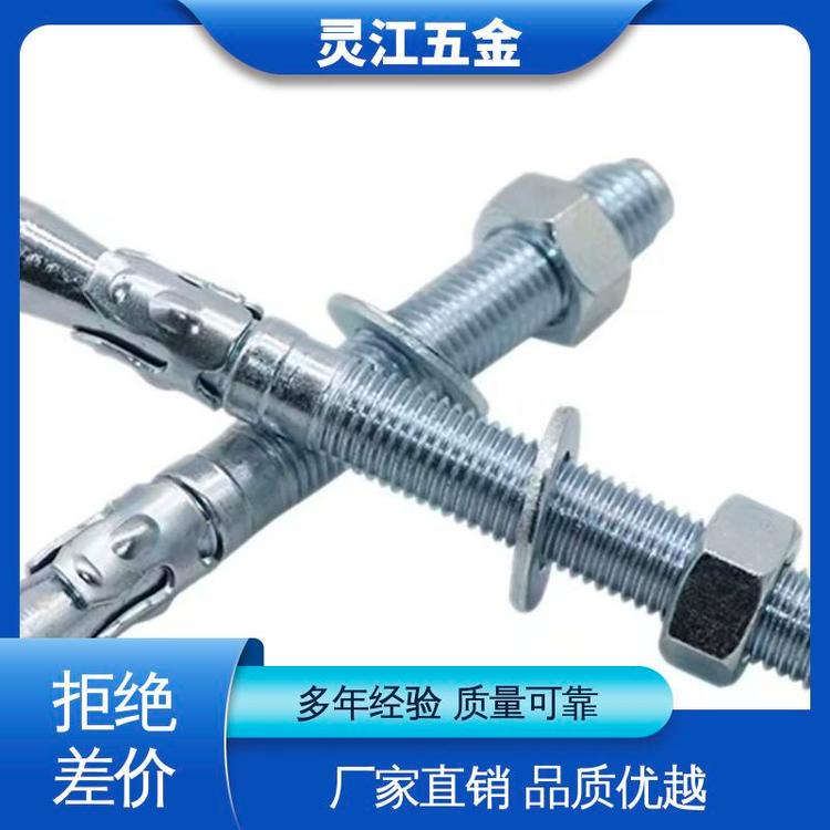 兼顾居家与工程 深入了解M24化学锚栓的跨领域应用